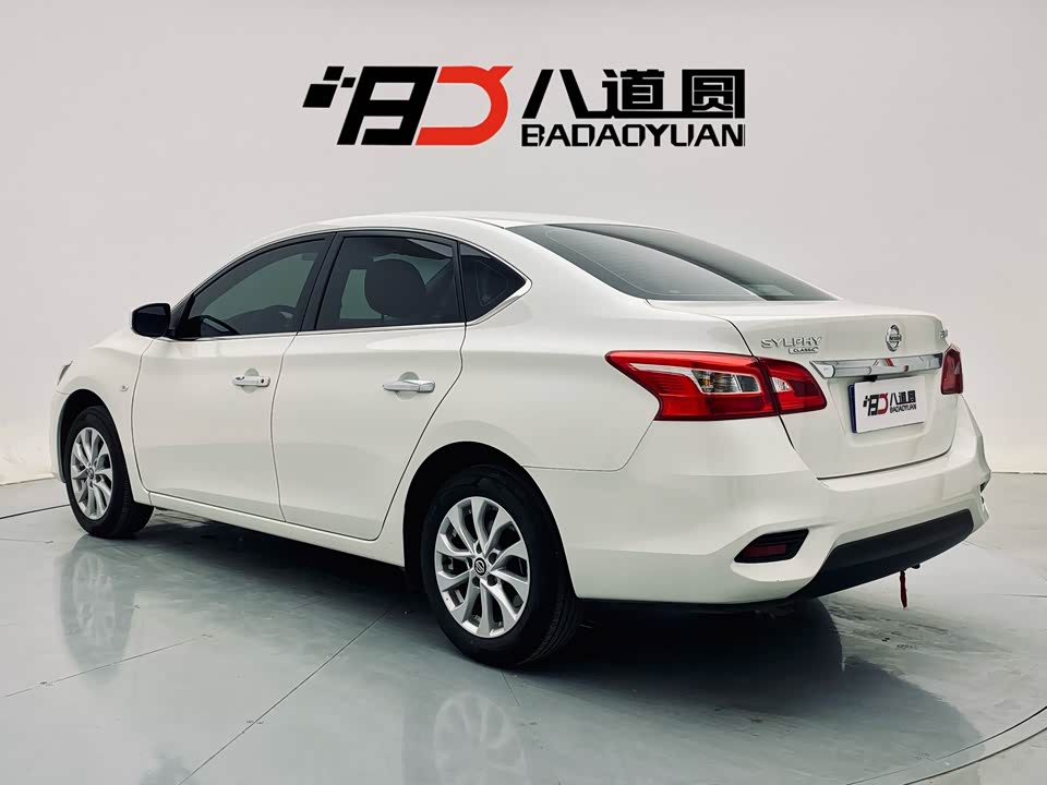 Nissan Xuan Yi
