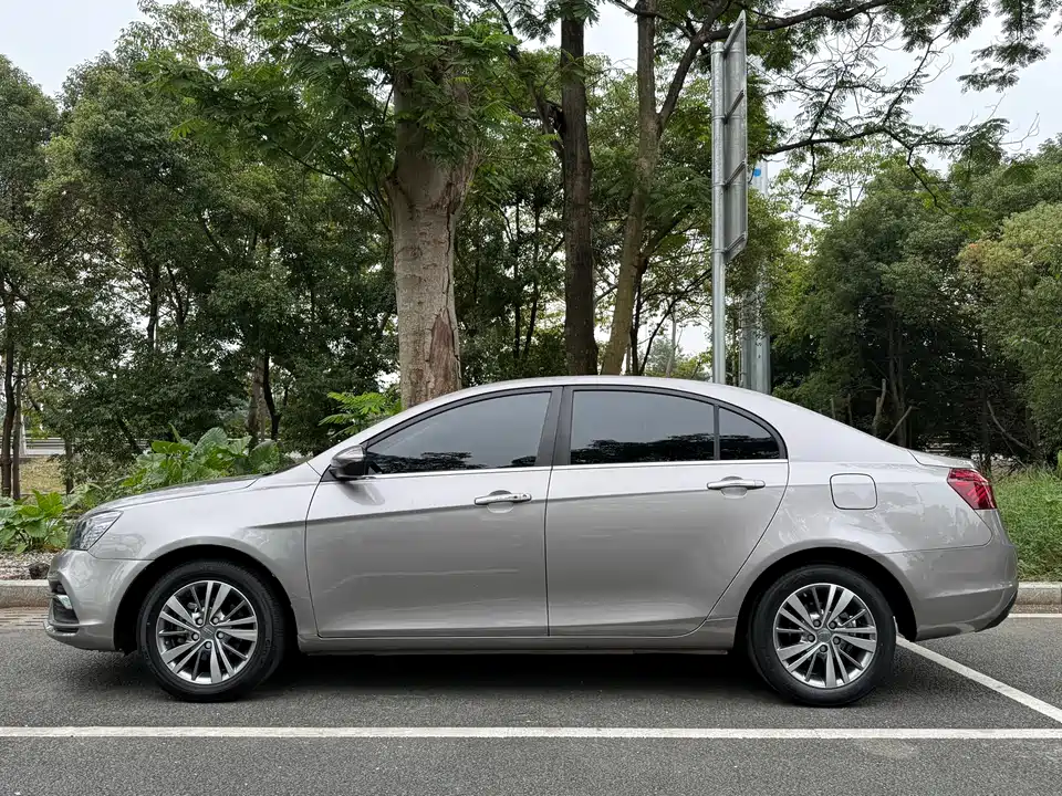 Geely Emgrand