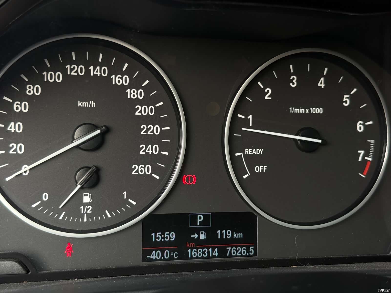 BMW 1 Series, 2013 16