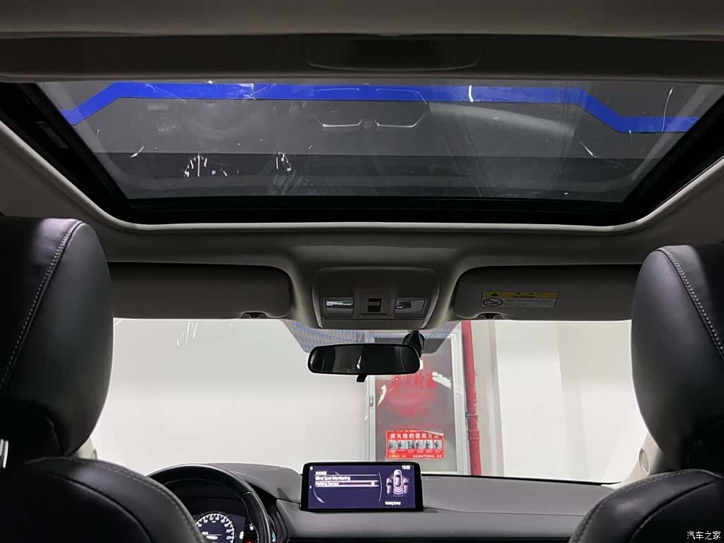 Mazda CX-5, 2023 11