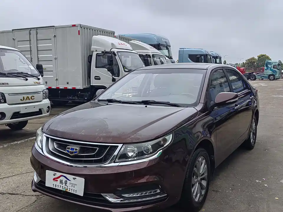 Geely Vision