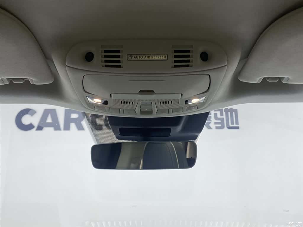 Lincoln Navigator, 2023 29