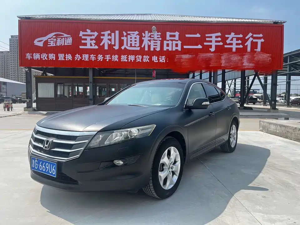 Honda Song Poetry Map