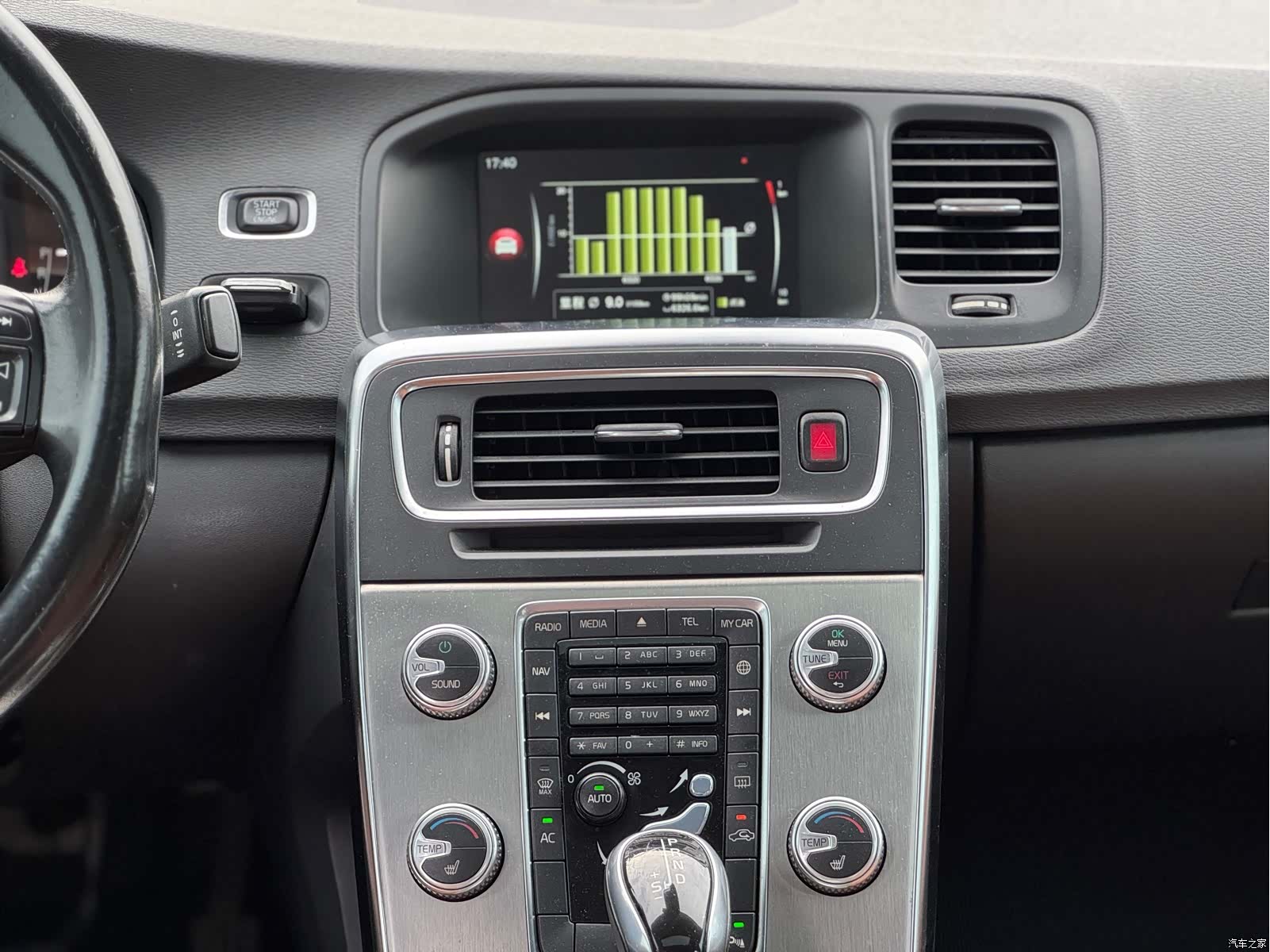 Volvo S60, 2015 14