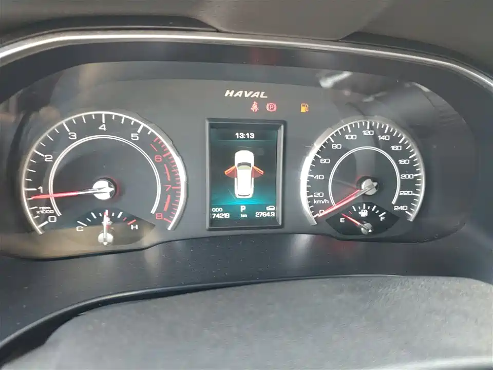 Haval H6 Haval H6