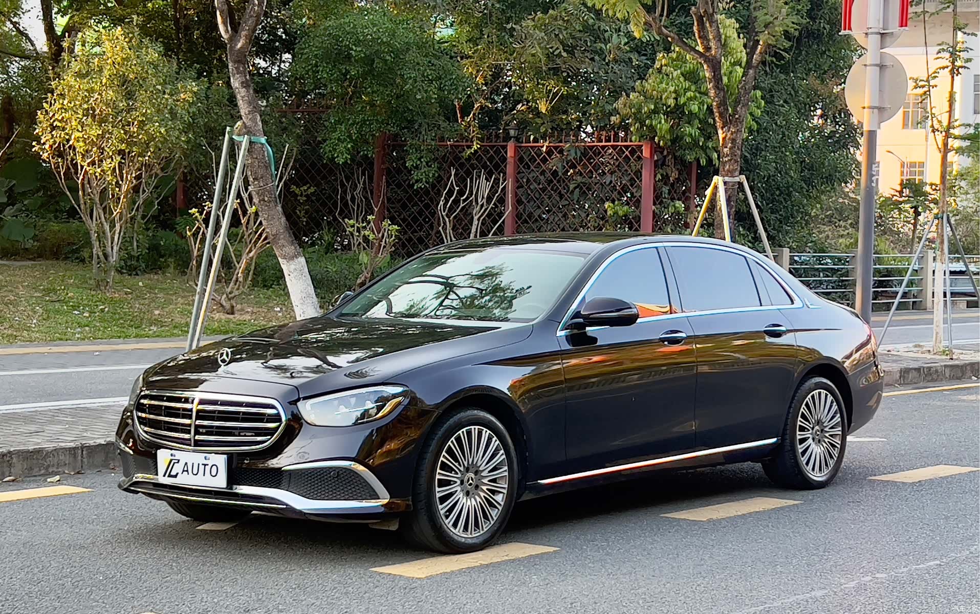 Mercedes-Benz E-Class, 2023 1