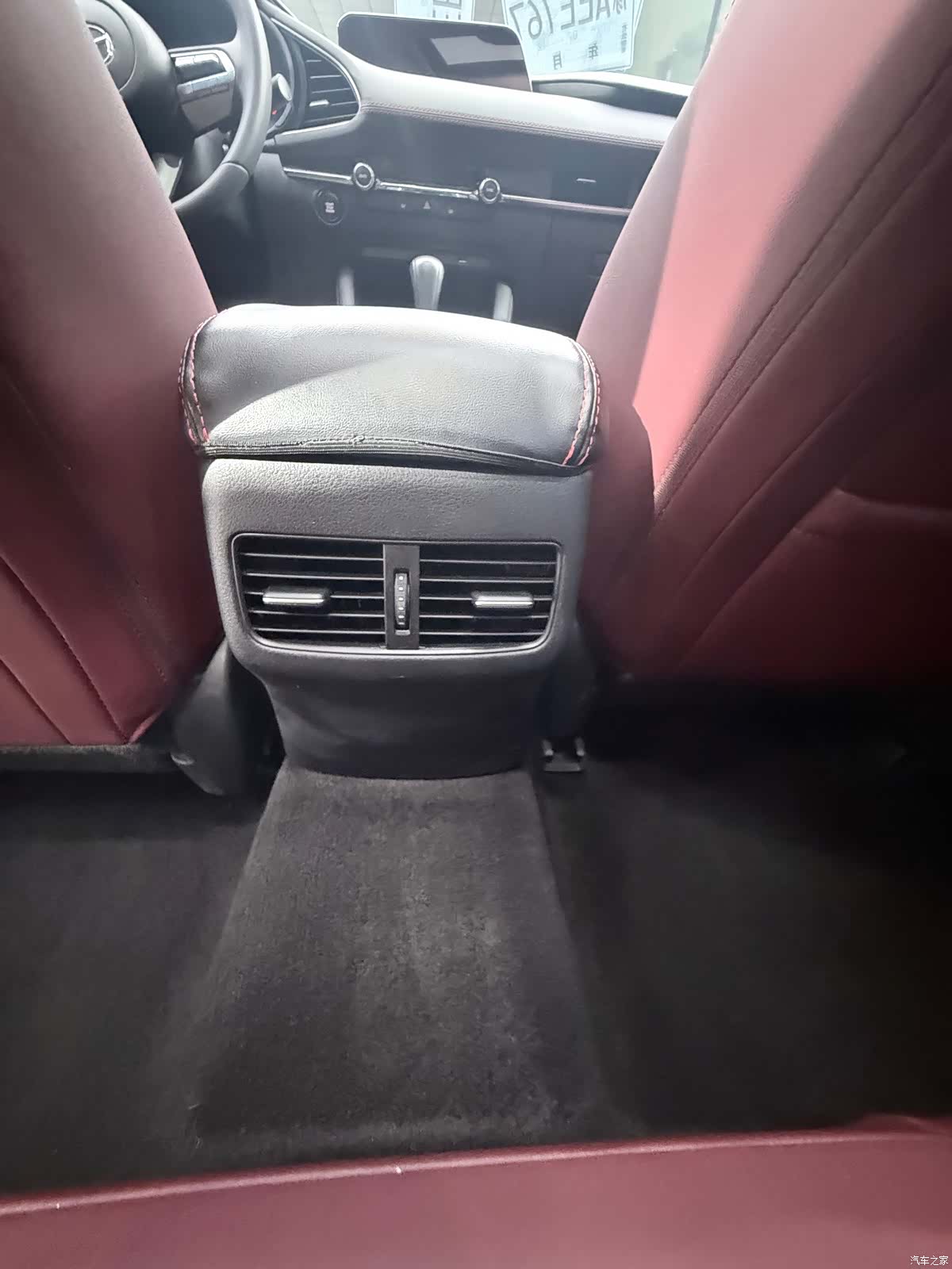 Mazda Mazda3, 2023 13
