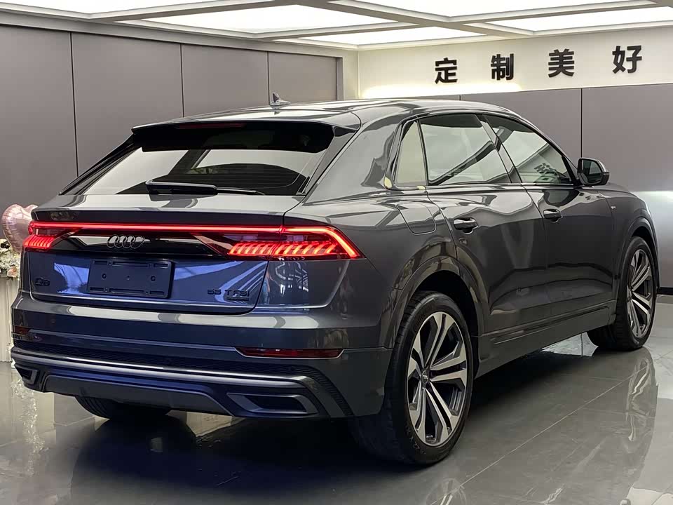 Audi Q8 Audi Q8