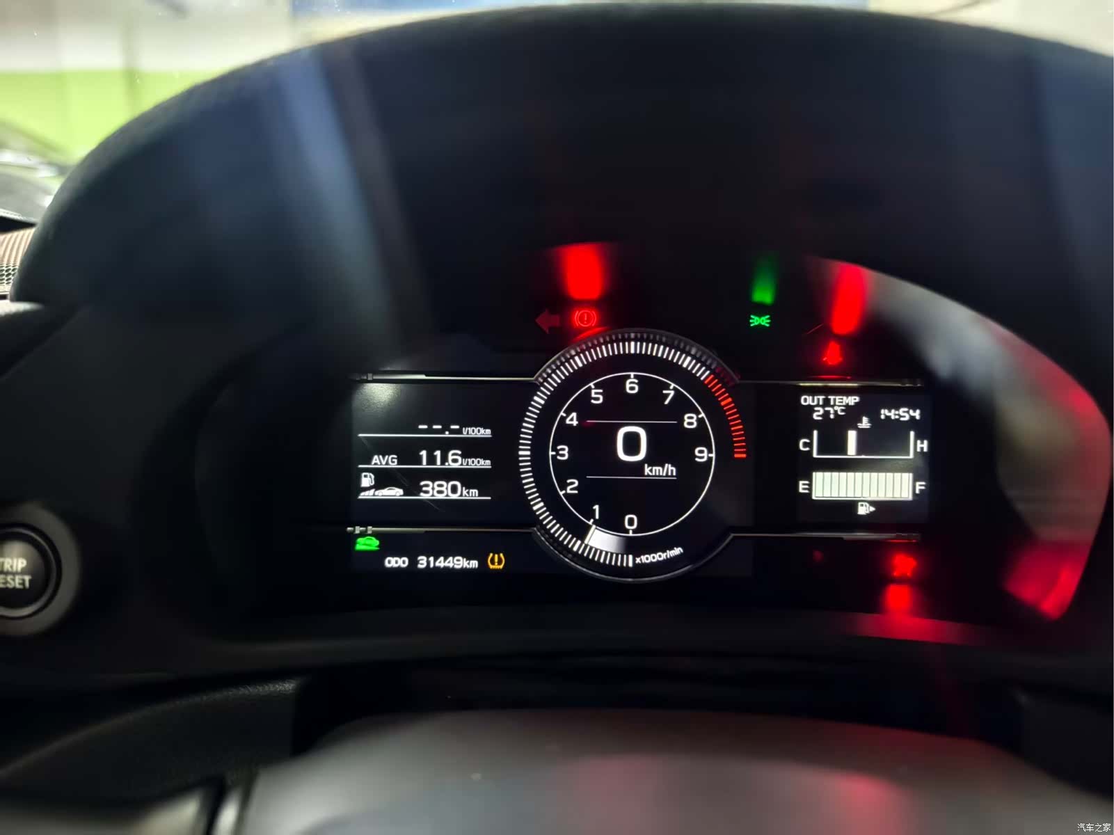 Subaru BRZ, 2022 9