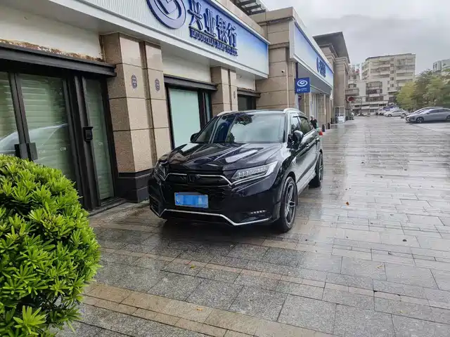 Honda UR-V 2021 — купить из Китая под заказ