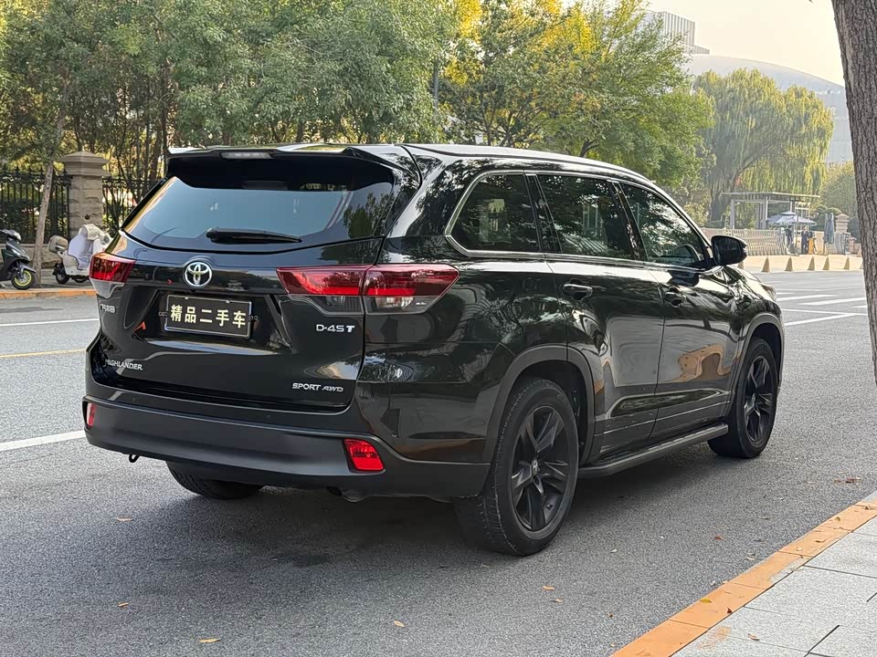 Toyota Highlander Toyota Highlander