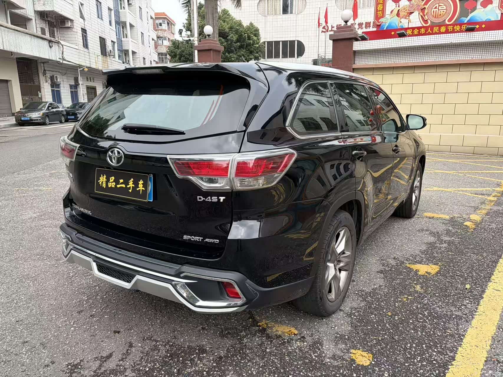 Toyota Highlander, 2016 все фото