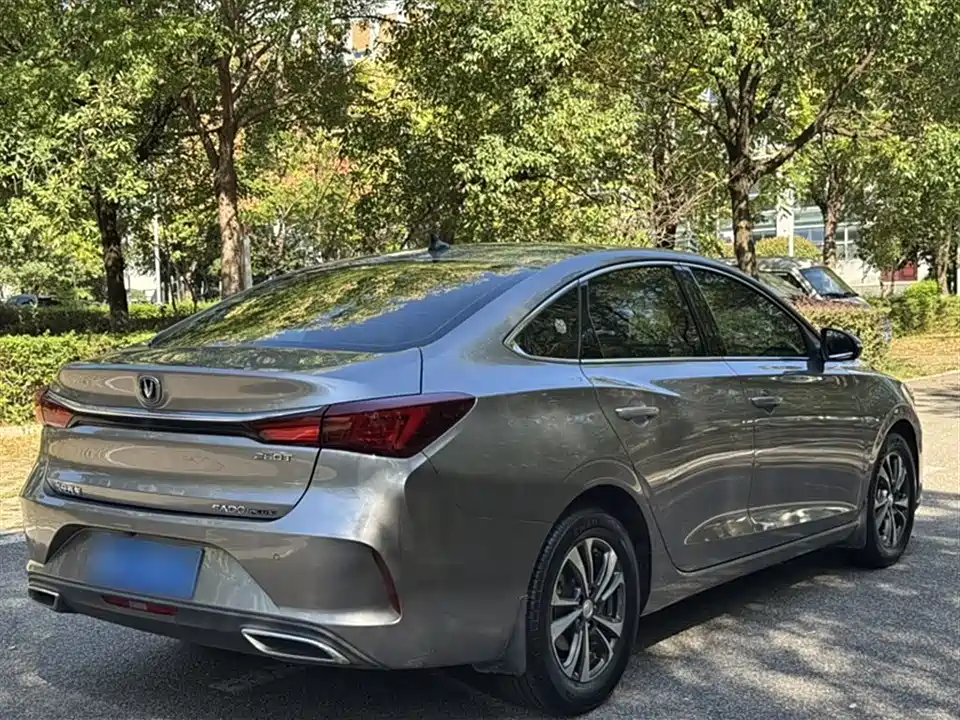 Changan Yidong