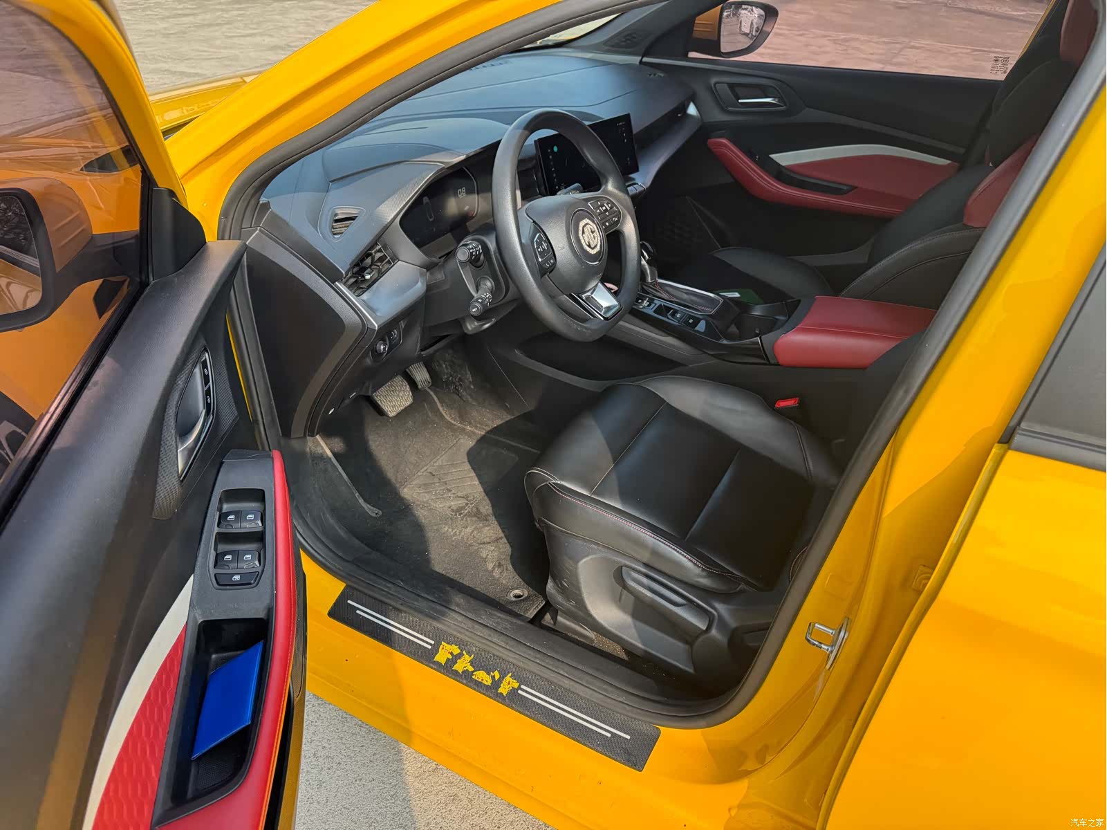 MG MG5, 2021 7