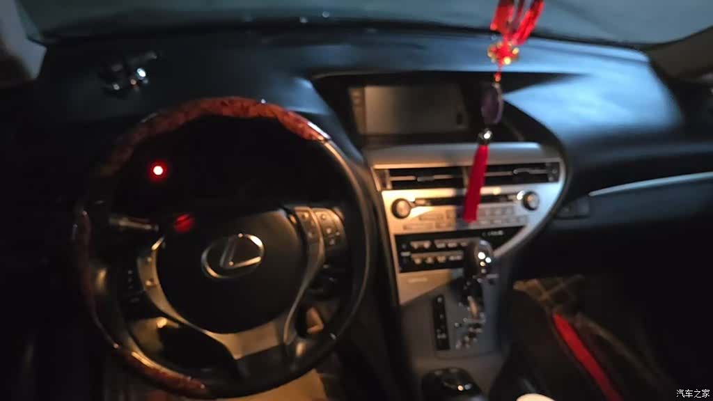 Lexus RX, 2015 13