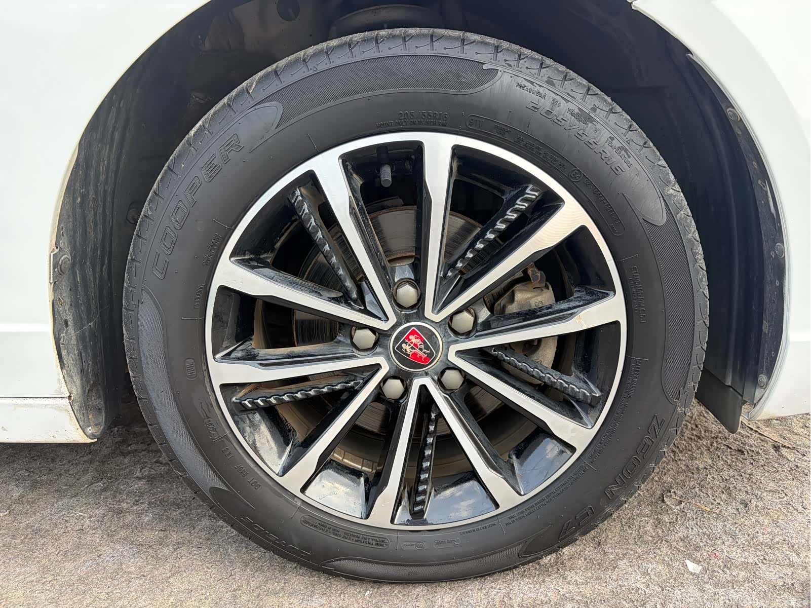 Roewe i5, 2021 14
