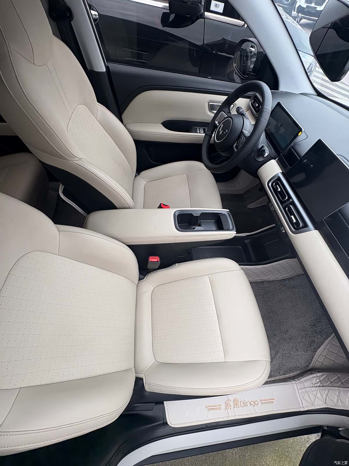 Wuling Bingo, 2025 все фото