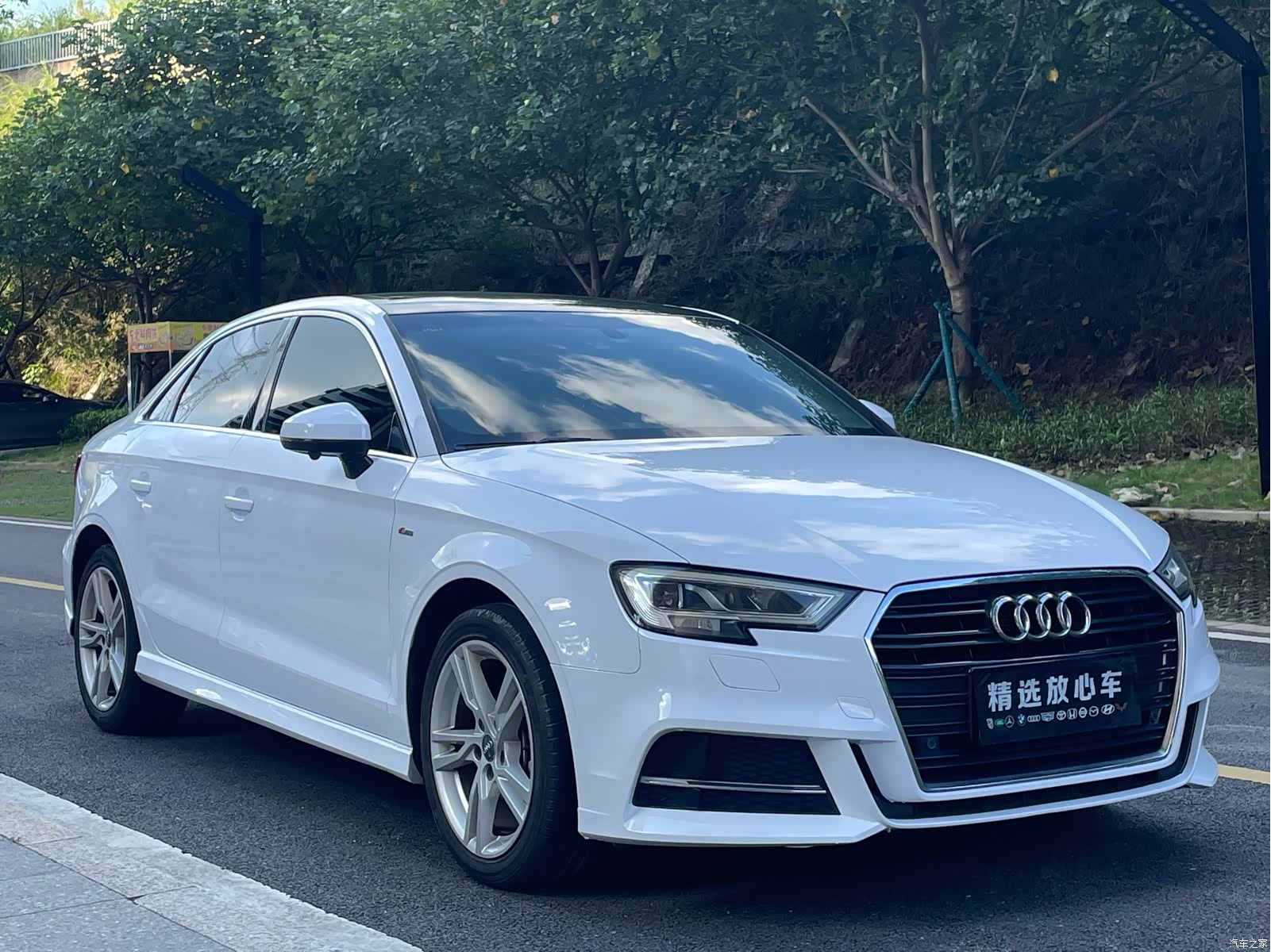 Audi A3, 2020 3