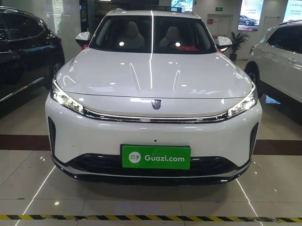 Roewe D5X DMH