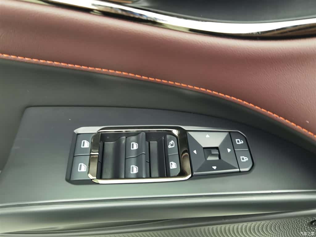 Ford Mondeo, 2023 9