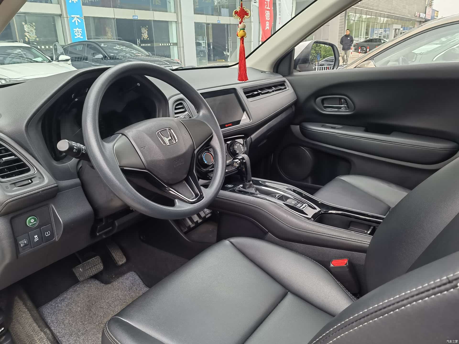 Honda Vezel, 2020 7