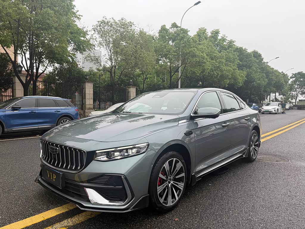 Geely Preface
