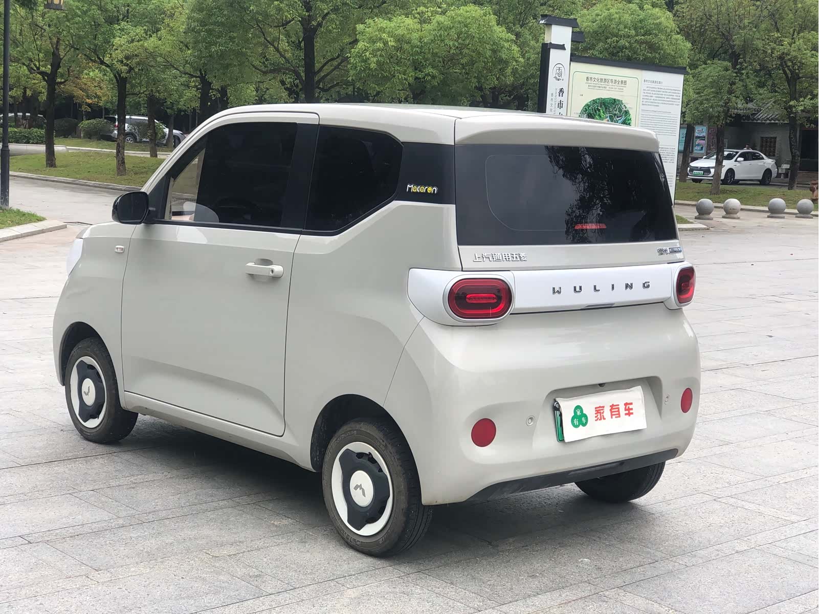 Wuling MINIEV, 2025 все фото
