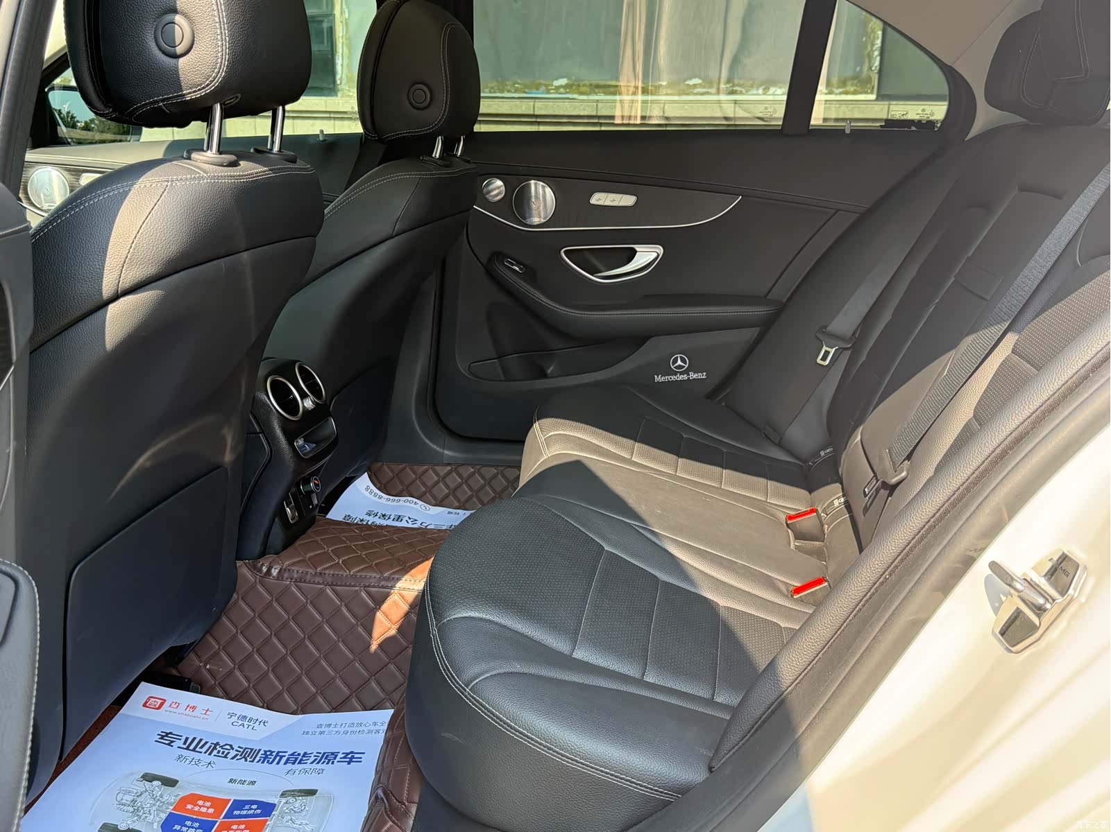 Mercedes-Benz C-Class, 2021 6