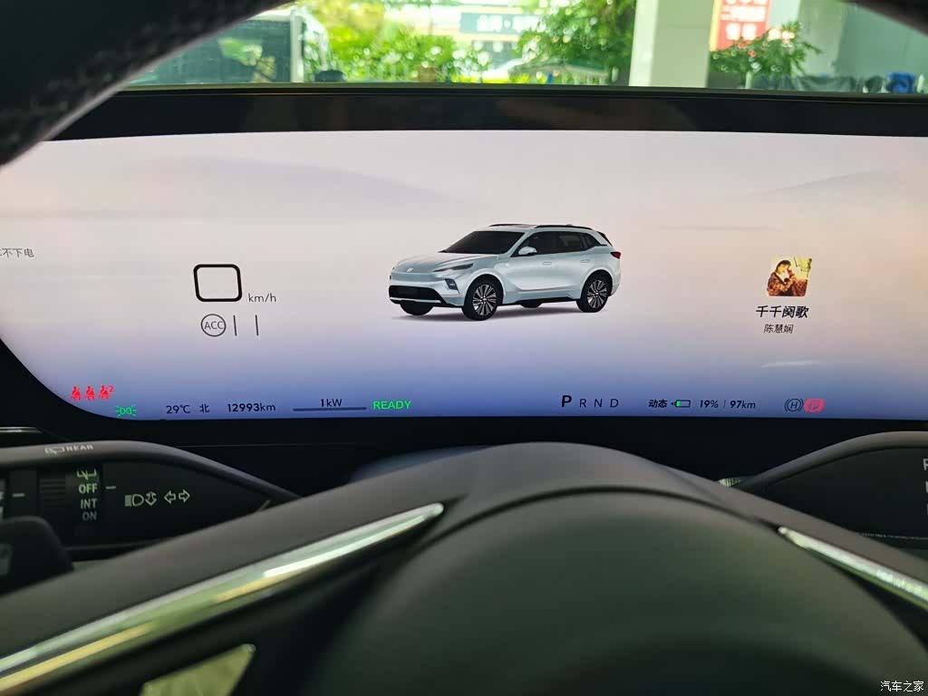 Buick E5, 2025 12