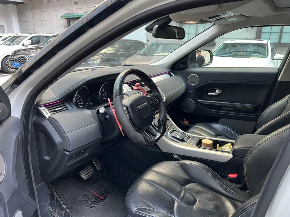 Land Rover Range Rover Aurora