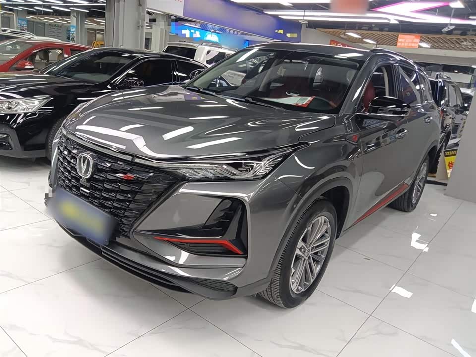 Changan CS75PLUS