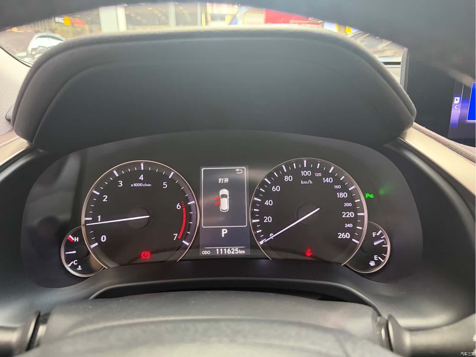 Lexus RX, 2017 13