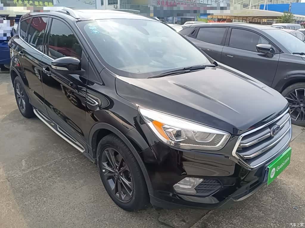Ford Kuga, 2020 4