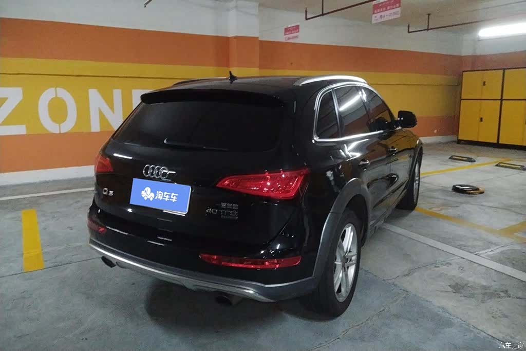 Audi Q5, 2017 3