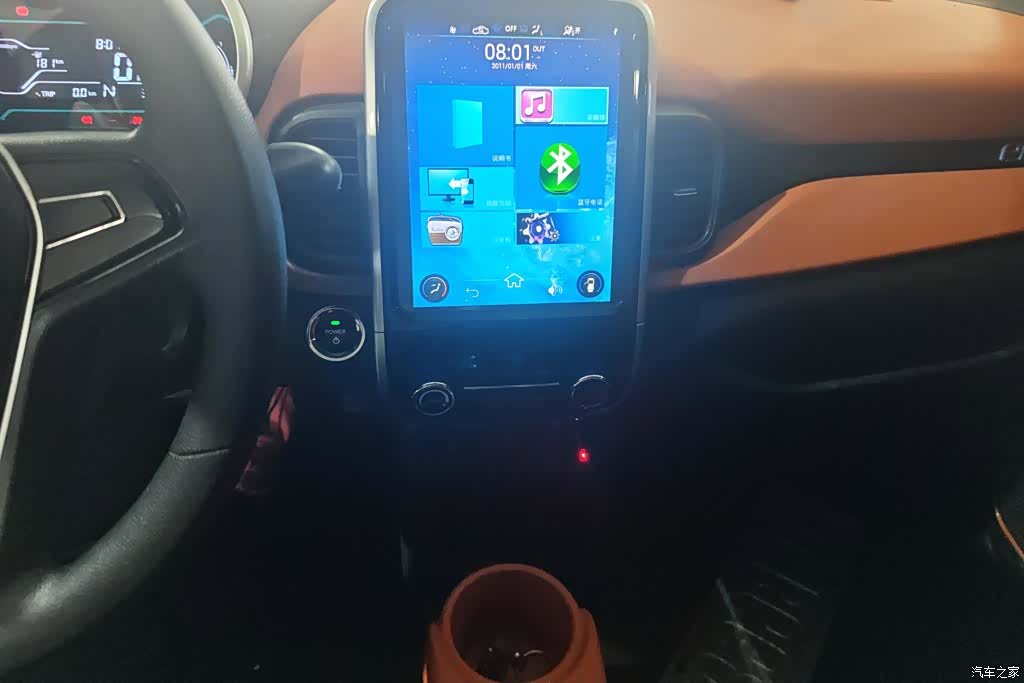 Chery 400, 2019 13