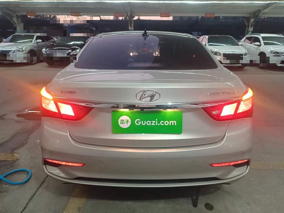 Hyundai Name picture