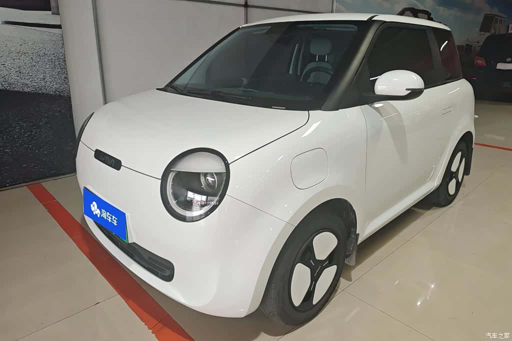 Changan Lumin, 2023 1