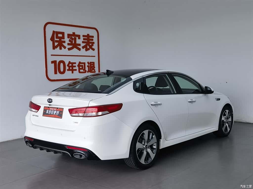 Kia K5, 2019 2