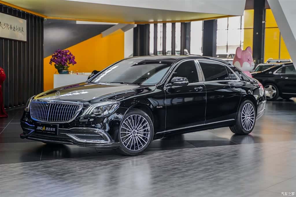Maybach S-Class