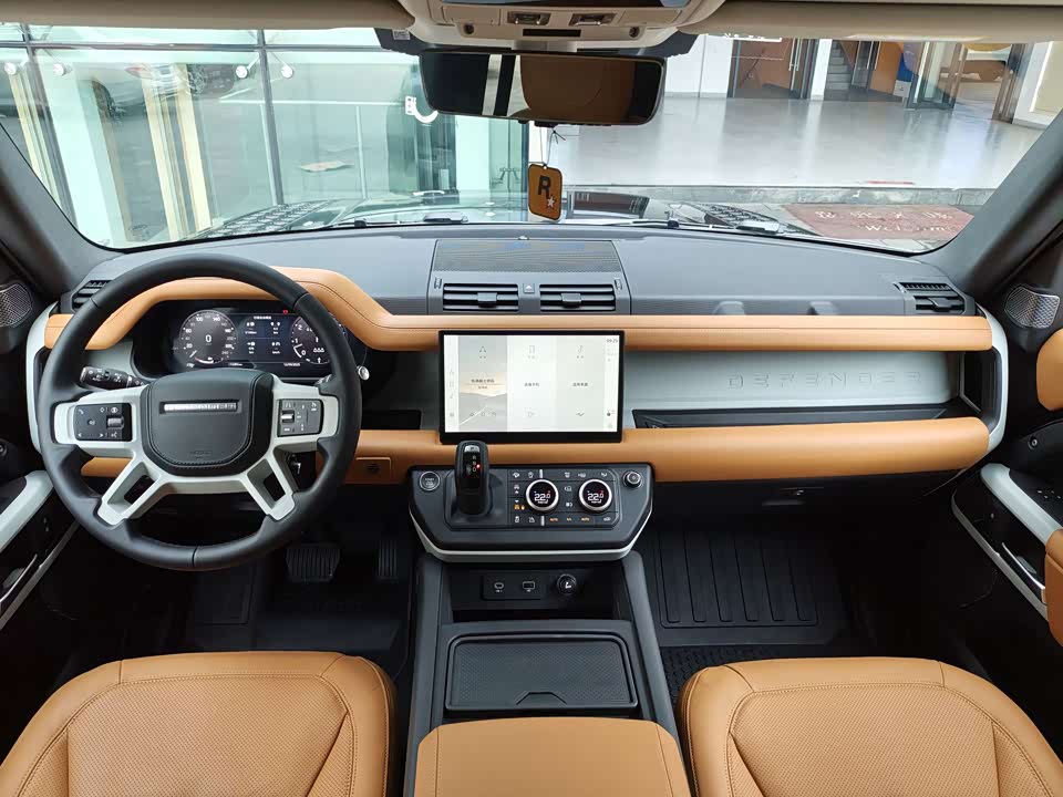 Land Rover guard