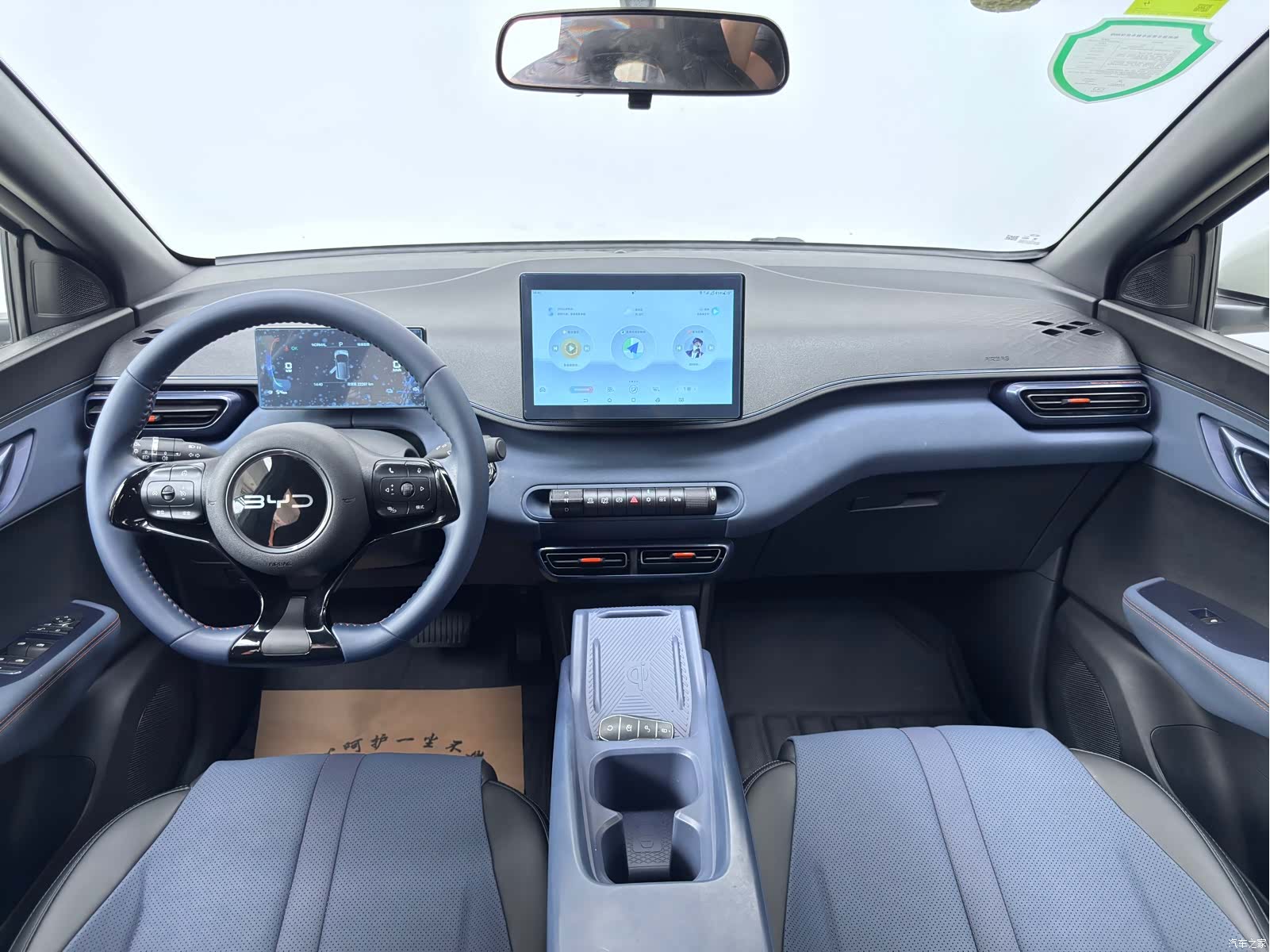 BYD Seagull, 2025 4