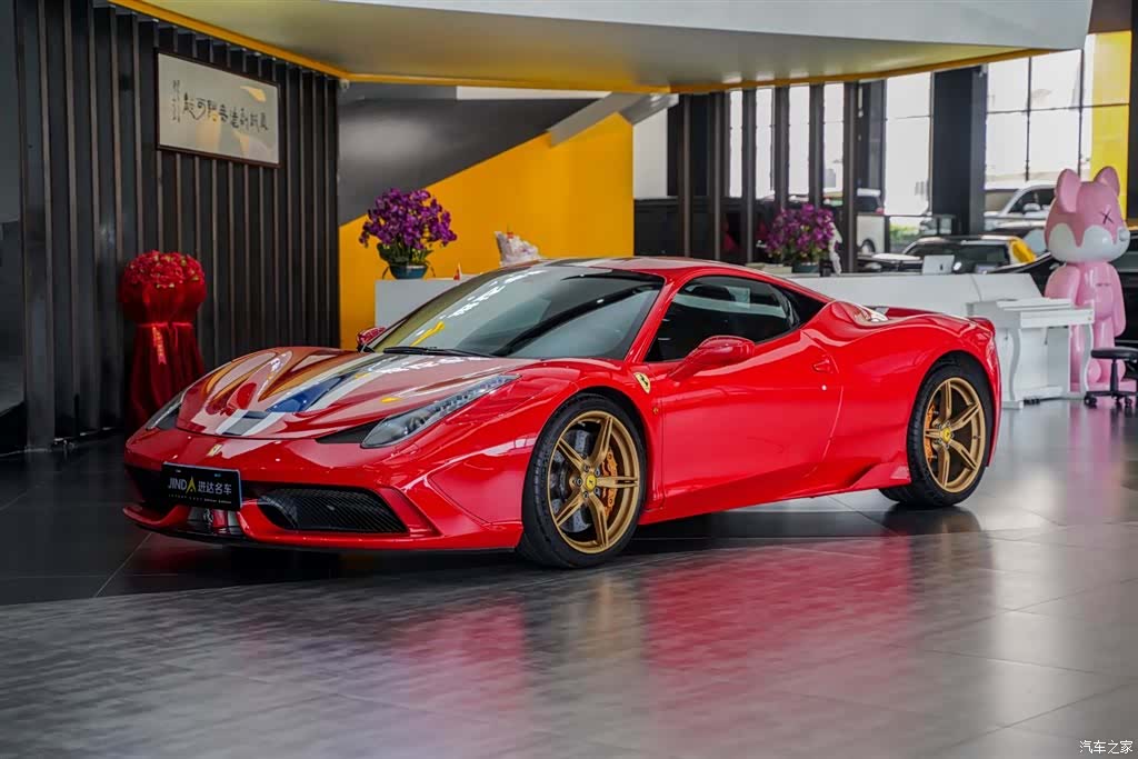 Ferrari 458
