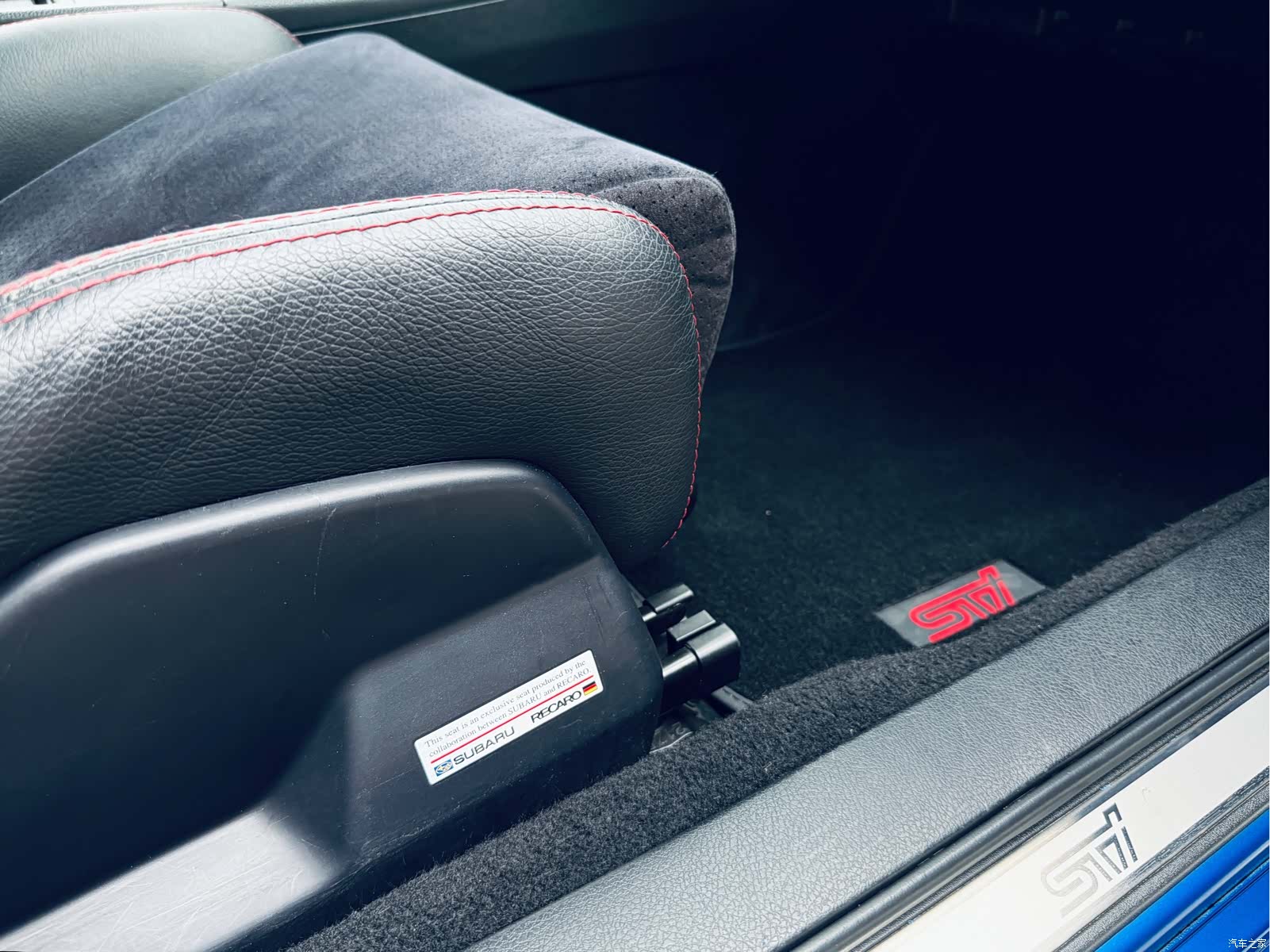 Subaru WRX, 2012 12