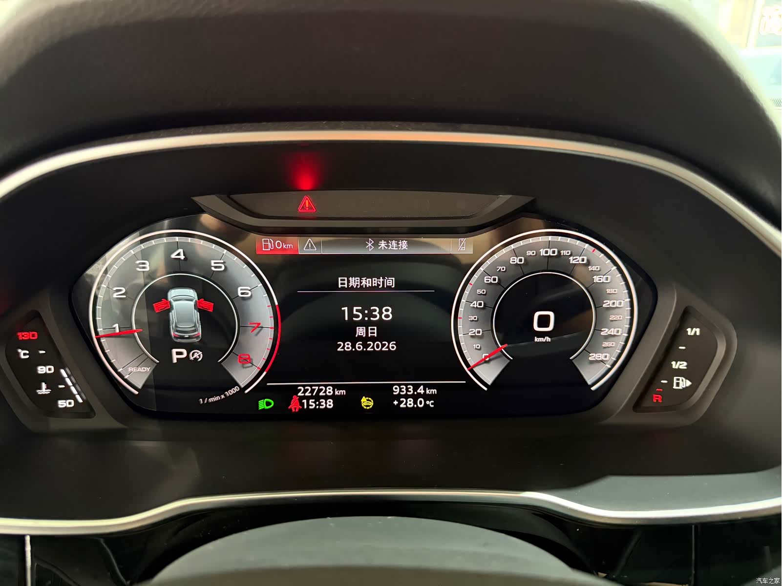 Audi Q3, 2023 14