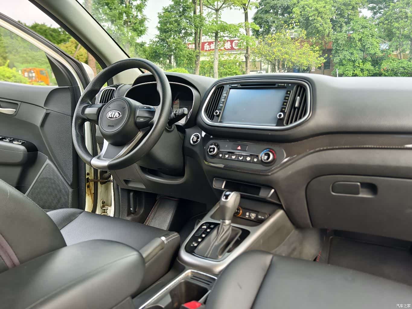 Kia KX3, 2015 12