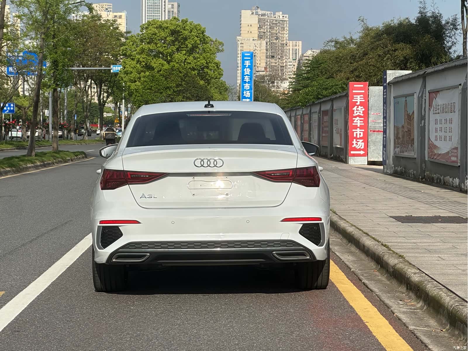 Audi A3, 2023 10