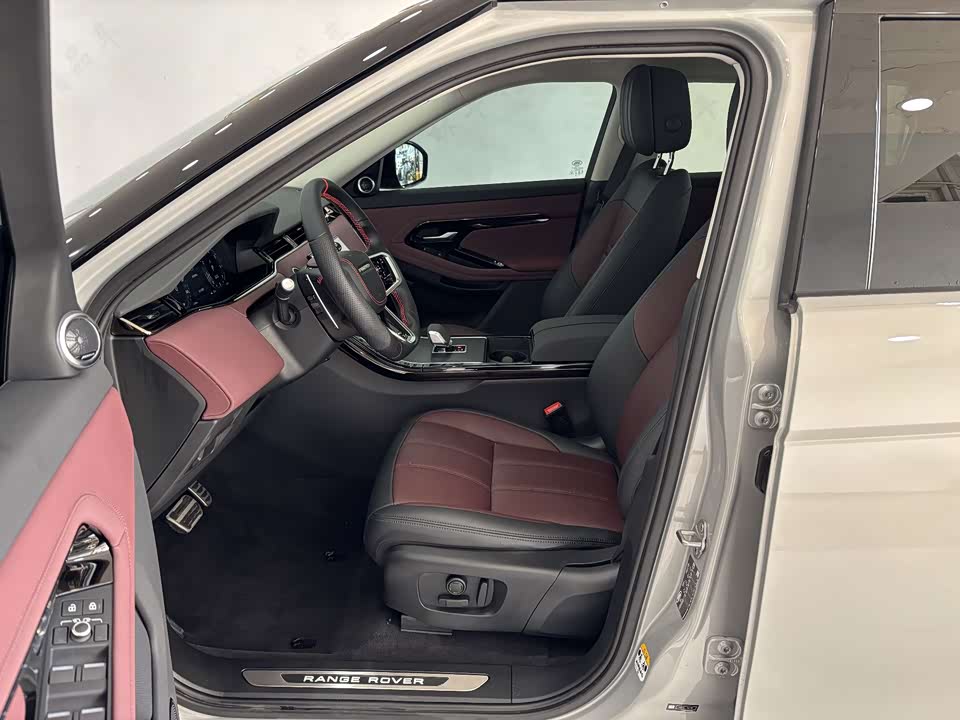 Land Rover Range Rover Aurora