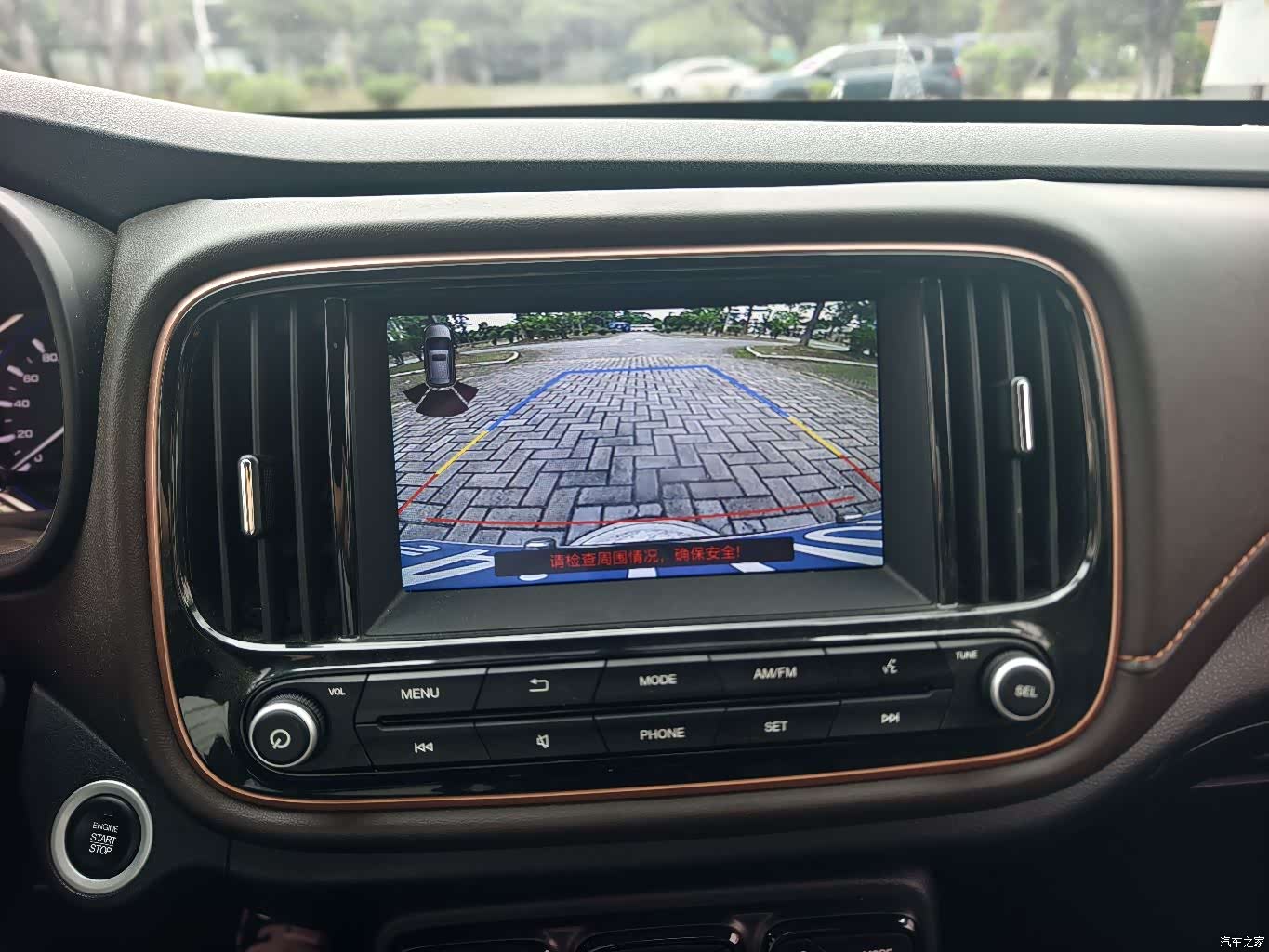 GAC GS3, 2018 17