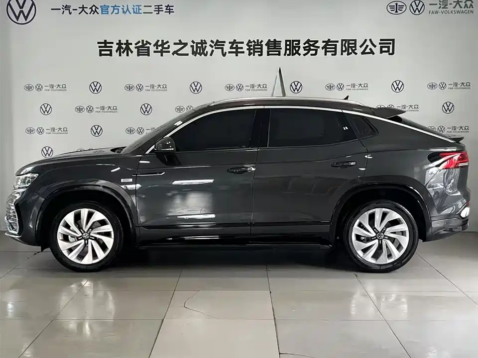 Volkswagen Tanyue X Volkswagen Tanyue X