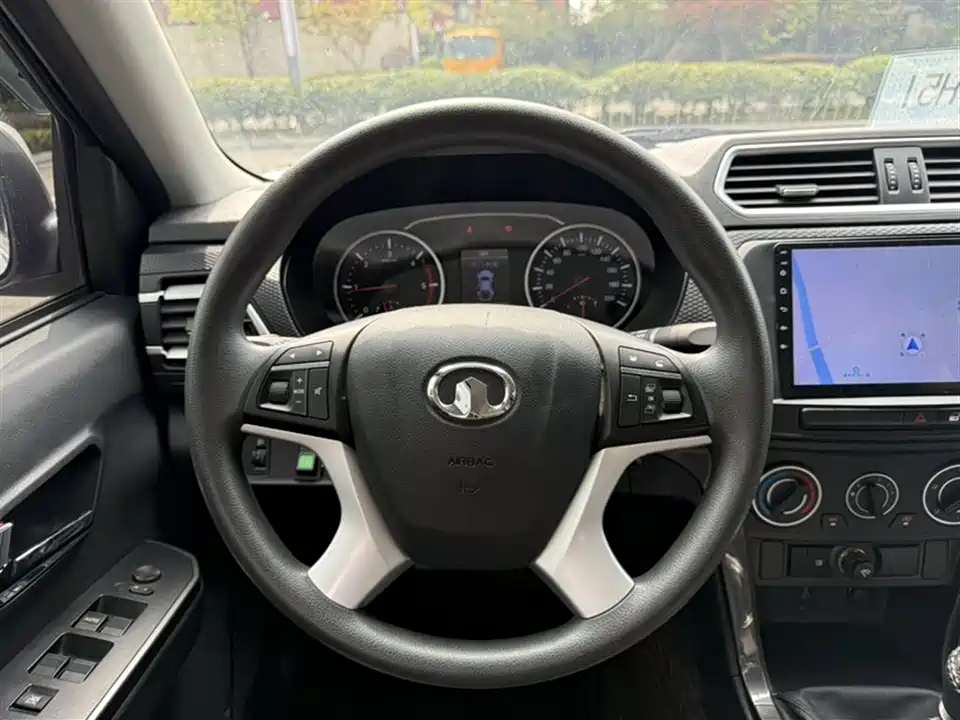 Great Wall Fengjun 5